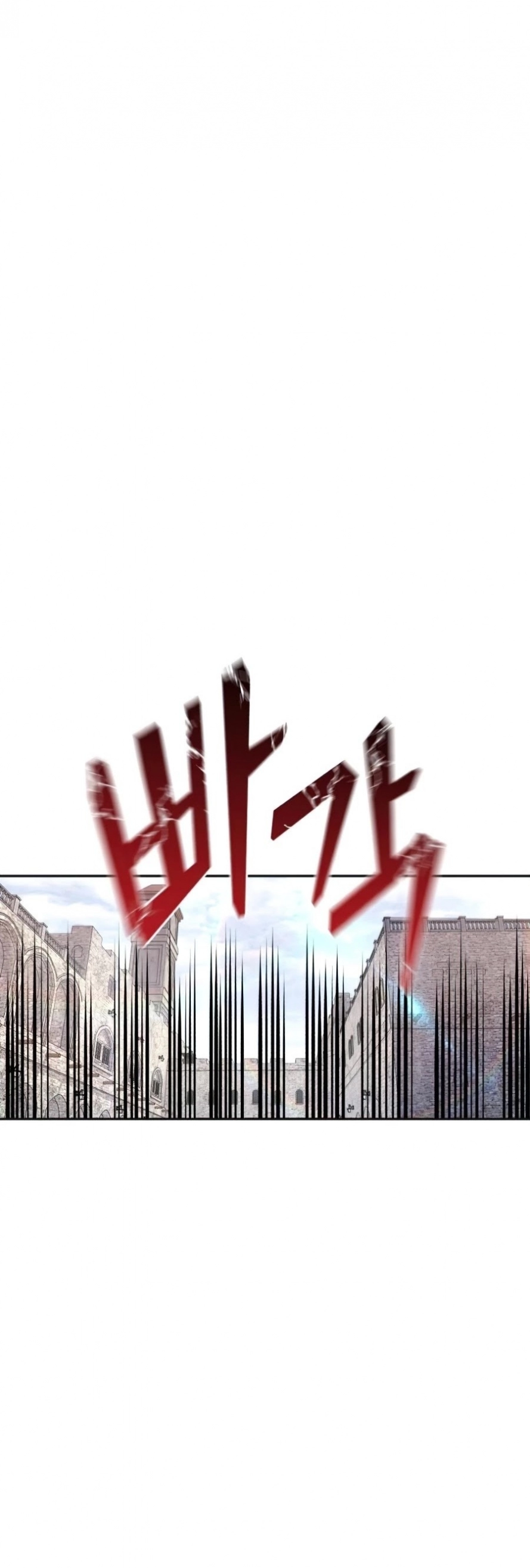 صفحة 39 — The Heavenly Demon Can't Live A Normal Life الفصل 18