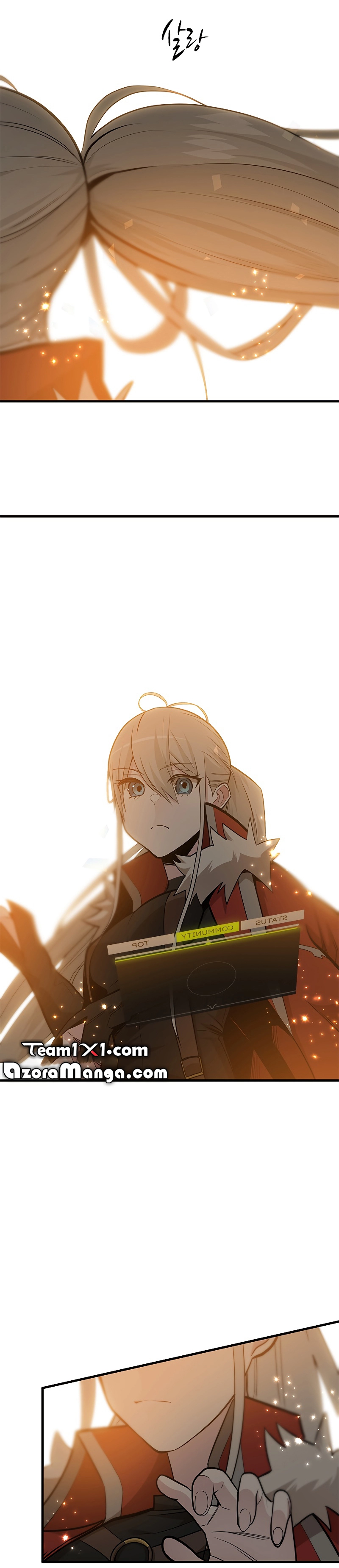 صفحة 5 — The Tutorial Is Too Hard الفصل 47