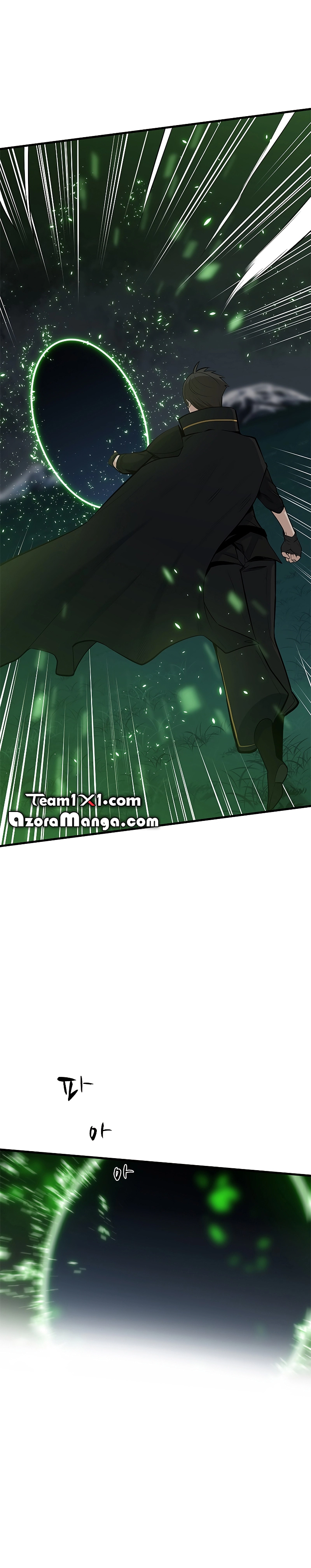 صفحة 18 — The Tutorial Is Too Hard الفصل 51