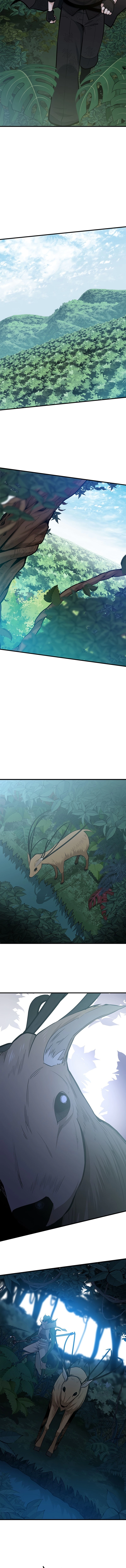 صفحة 14 — The Tutorial Is Too Hard الفصل 58