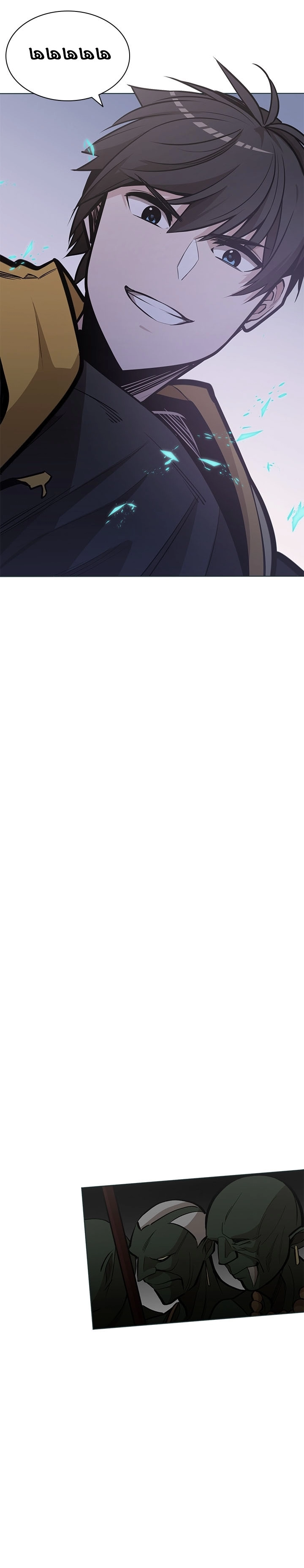 صفحة 33 — The Tutorial Is Too Hard الفصل 26