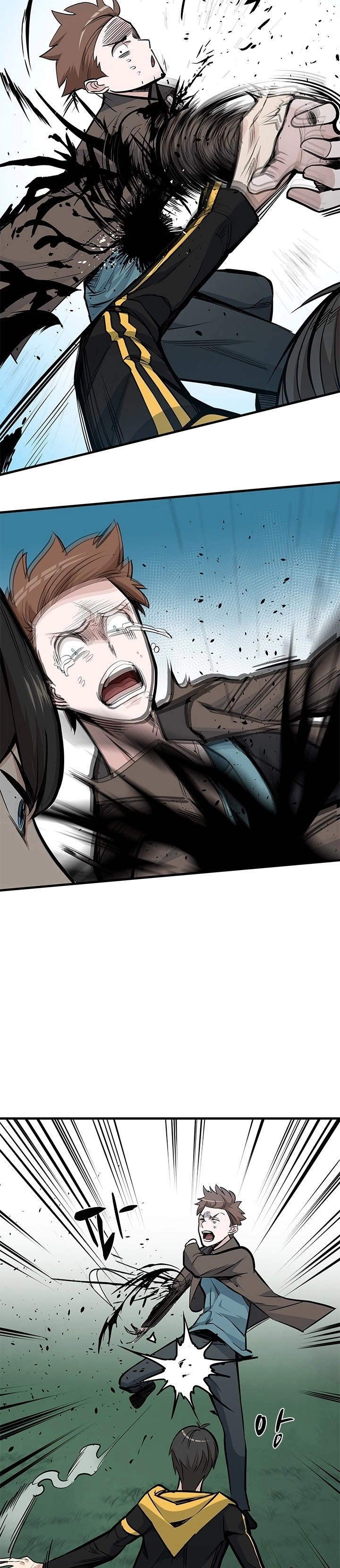 صفحة 23 — The Tutorial Is Too Hard الفصل 33