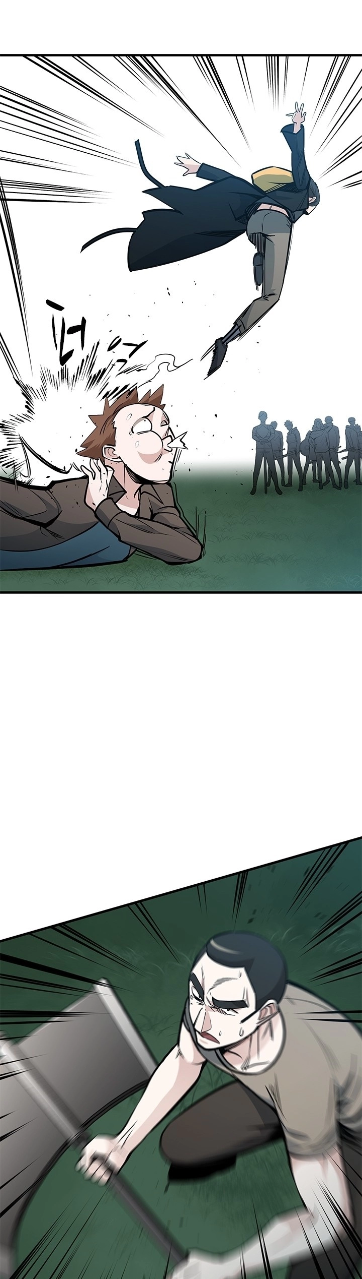 صفحة 25 — The Tutorial Is Too Hard الفصل 33