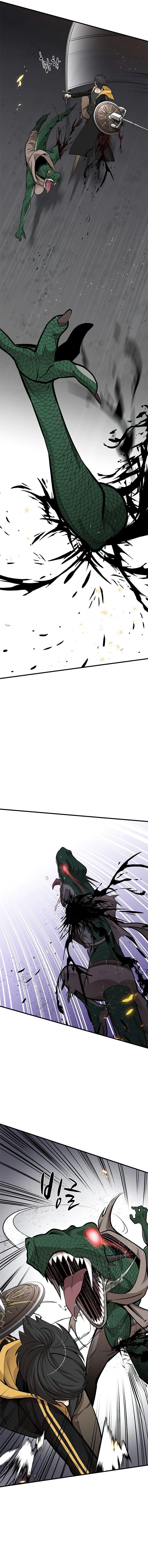 صفحة 8 — The Tutorial Is Too Hard الفصل 37