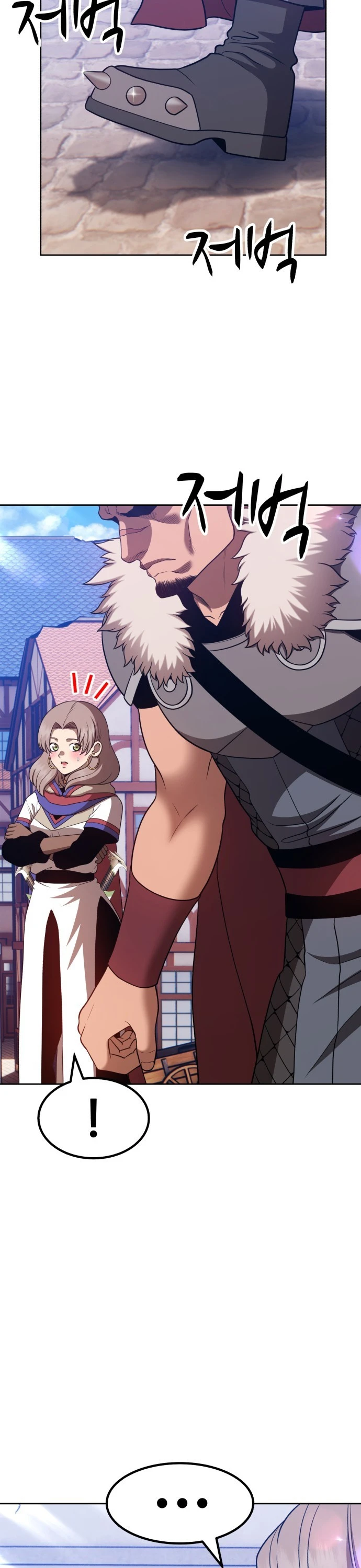 صفحة 18 — +99 Wooden stick الفصل 41