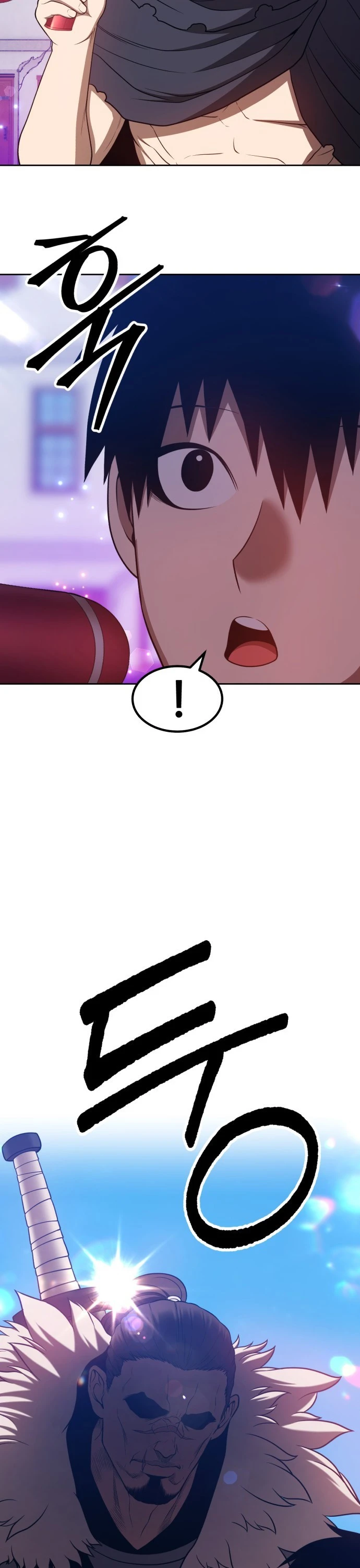 صفحة 21 — +99 Wooden stick الفصل 41