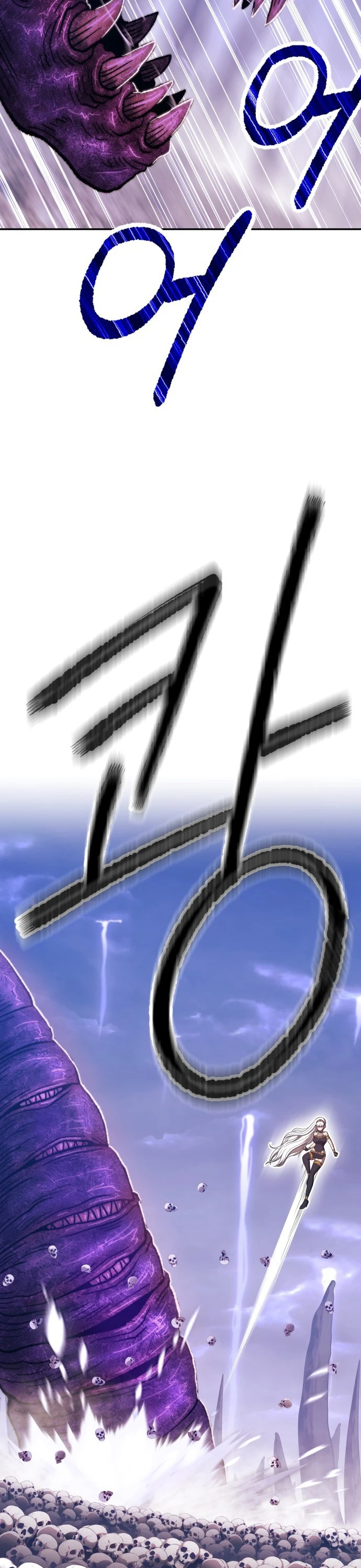 صفحة 49 — +99 Wooden stick الفصل 41