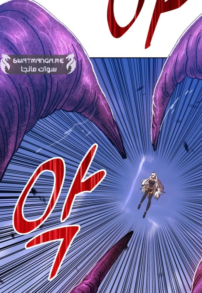 صفحة 53 — +99 Wooden stick الفصل 41