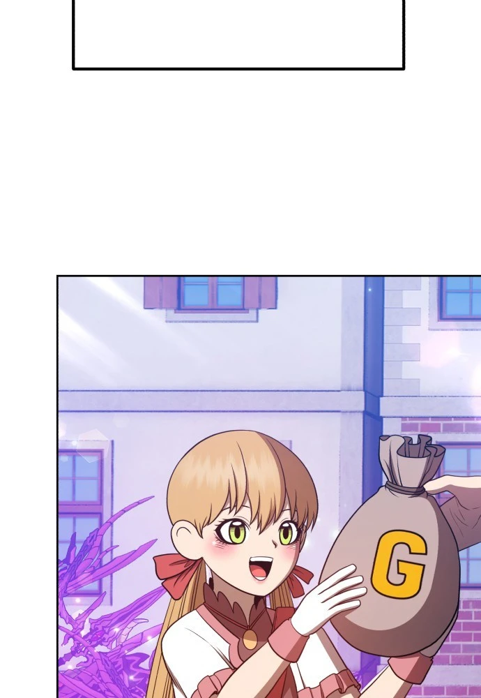 صفحة 77 — +99 Wooden stick الفصل 41