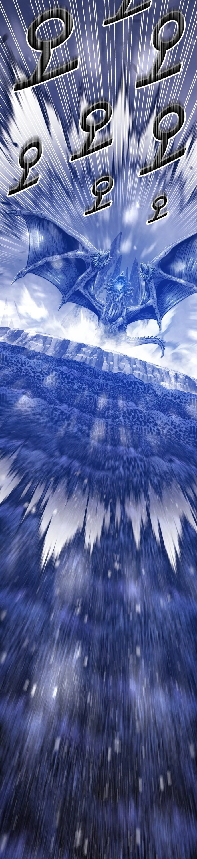 صفحة 93 — +99 Wooden stick الفصل 41