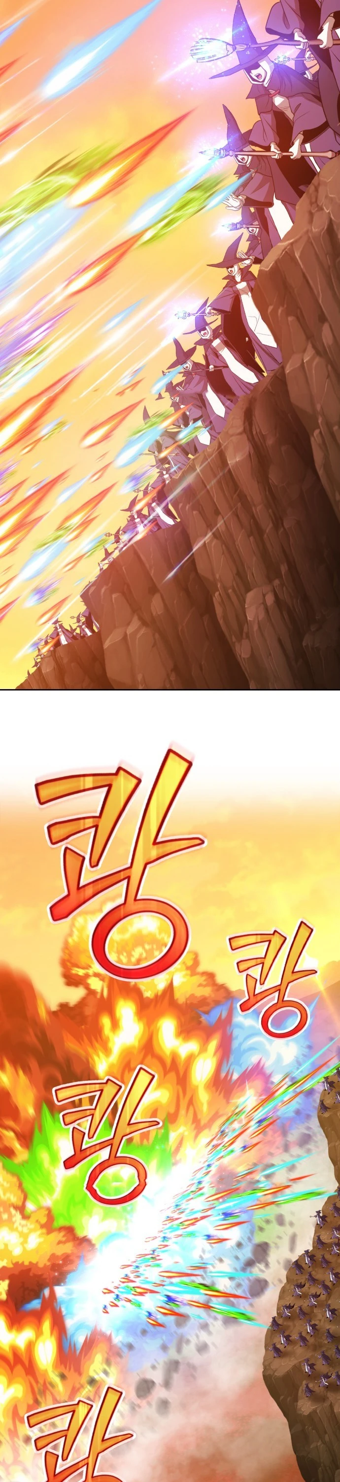 صفحة 110 — +99 Wooden stick الفصل 41