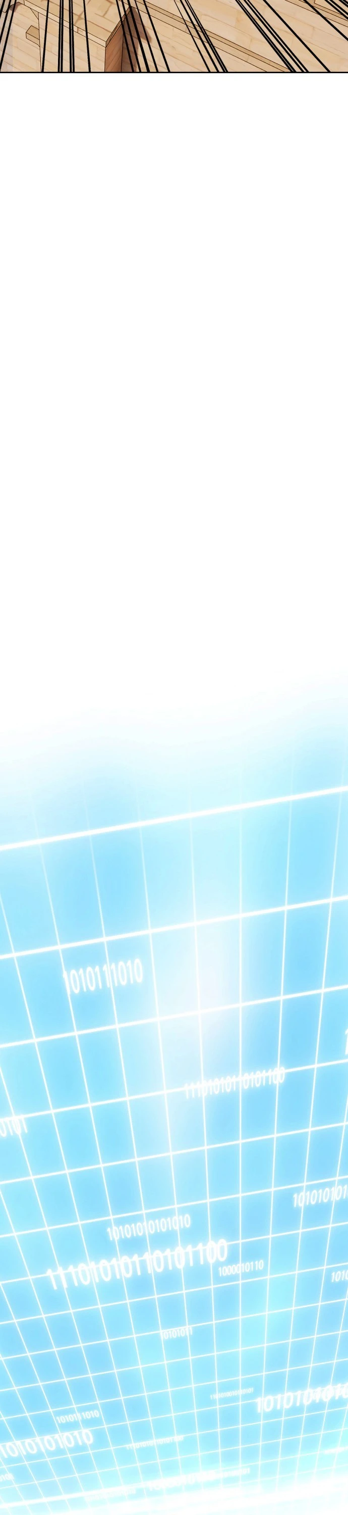 صفحة 21 — +99 Wooden stick الفصل 42