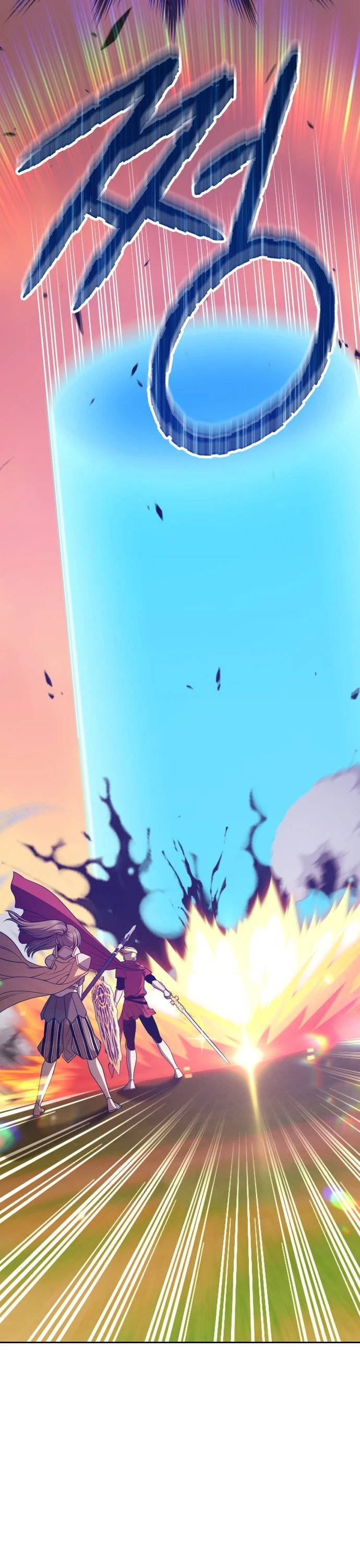 صفحة 47 — +99 Wooden stick الفصل 42