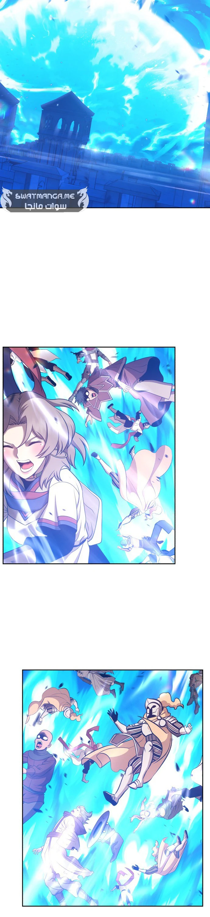 صفحة 60 — +99 Wooden stick الفصل 42