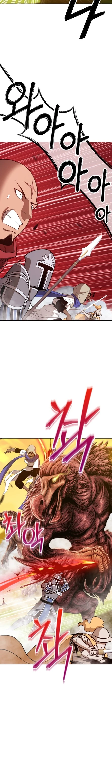 صفحة 17 — +99 Wooden stick الفصل 43