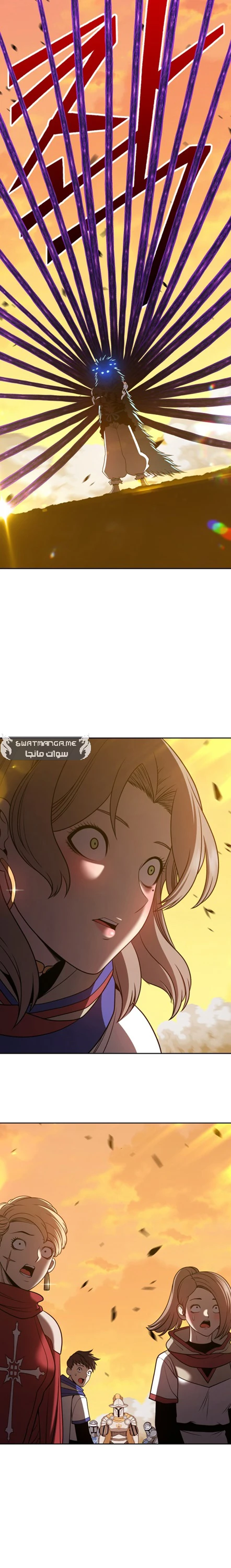 صفحة 22 — +99 Wooden stick الفصل 43