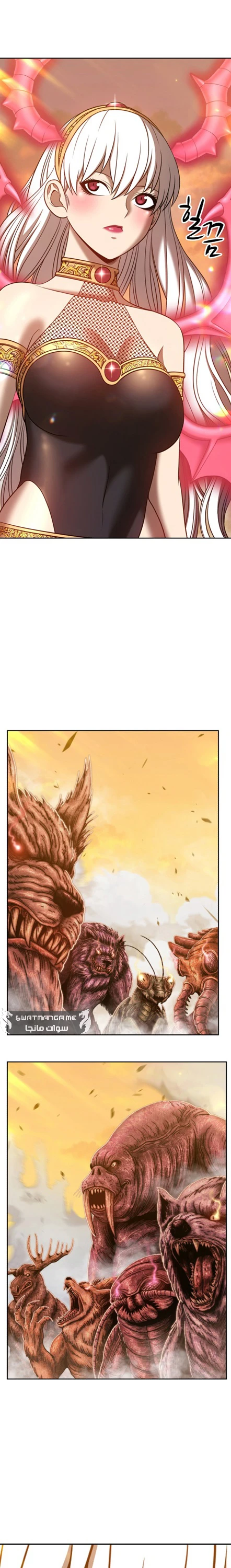 صفحة 40 — +99 Wooden stick الفصل 43