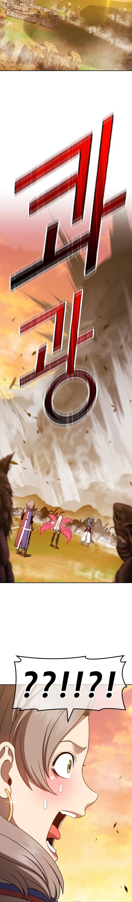 صفحة 48 — +99 Wooden stick الفصل 43