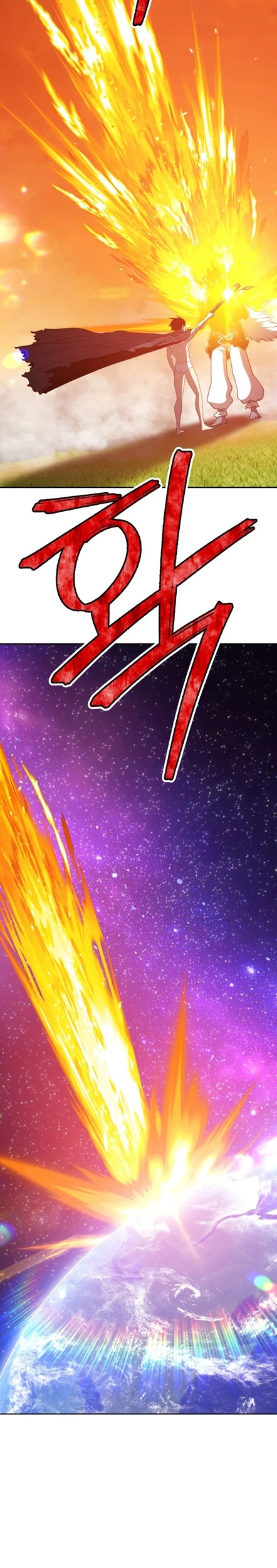 صفحة 72 — +99 Wooden stick الفصل 43