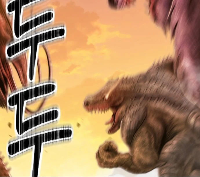 صفحة 19 — +99 Wooden stick الفصل 44