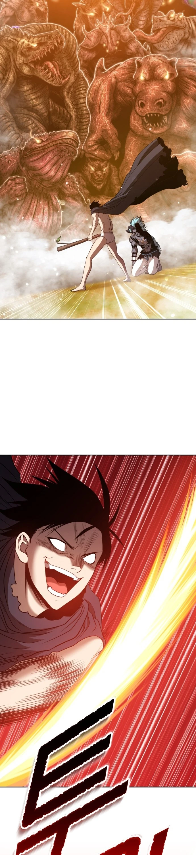 صفحة 23 — +99 Wooden stick الفصل 44