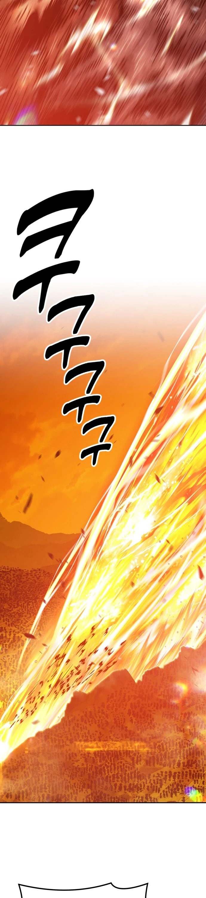 صفحة 25 — +99 Wooden stick الفصل 44