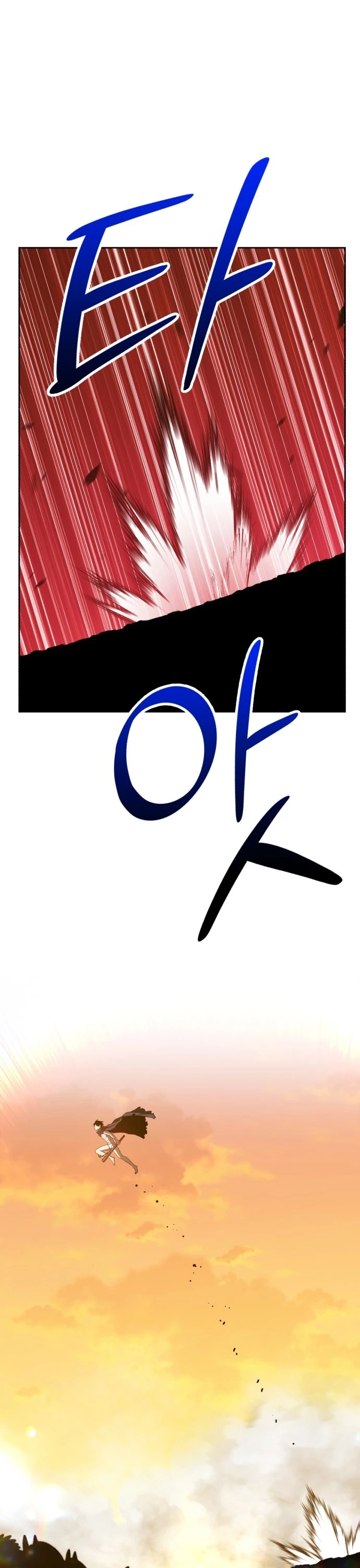 صفحة 48 — +99 Wooden stick الفصل 44