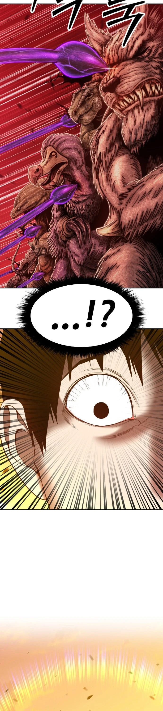 صفحة 51 — +99 Wooden stick الفصل 44