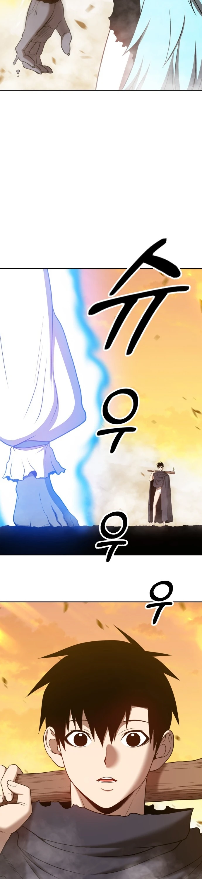 صفحة 67 — +99 Wooden stick الفصل 44