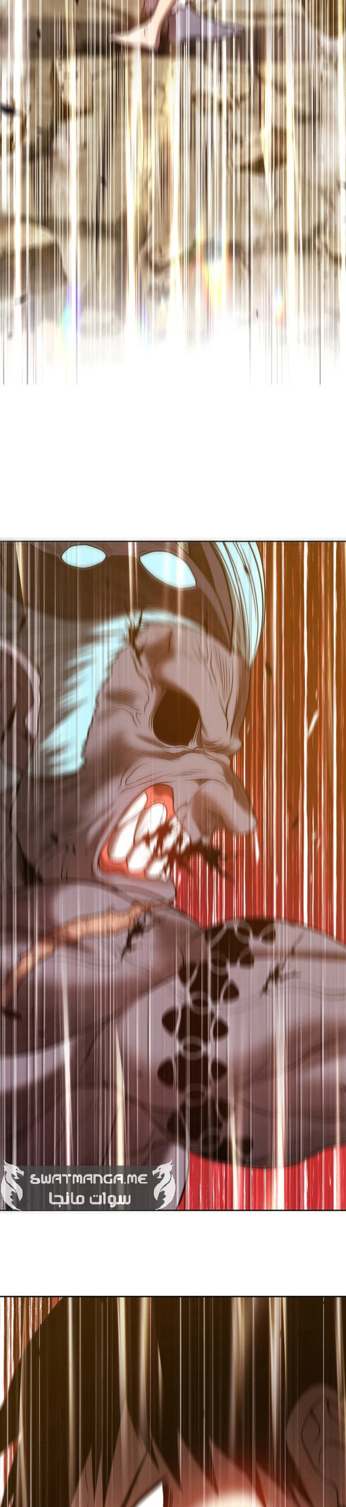 صفحة 80 — +99 Wooden stick الفصل 44