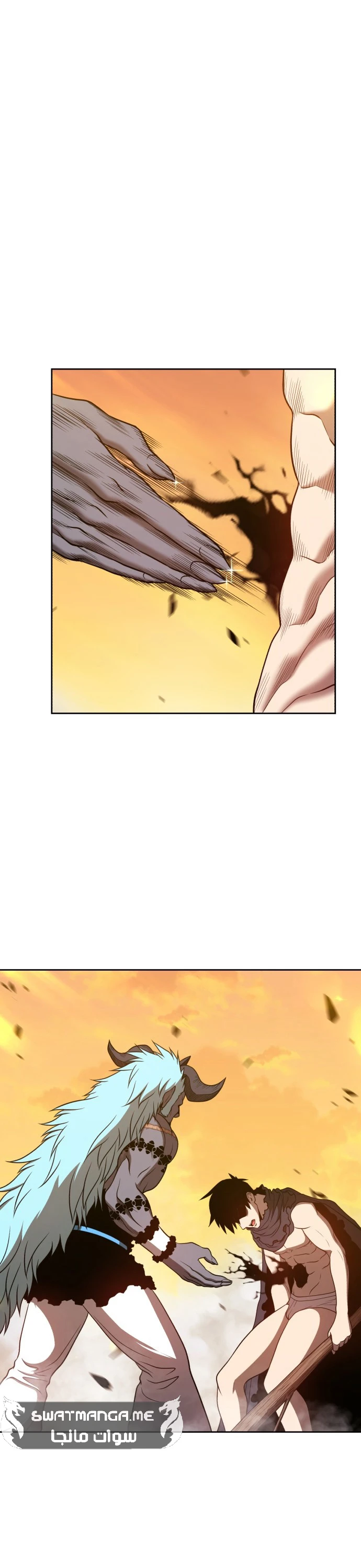 صفحة 89 — +99 Wooden stick الفصل 44