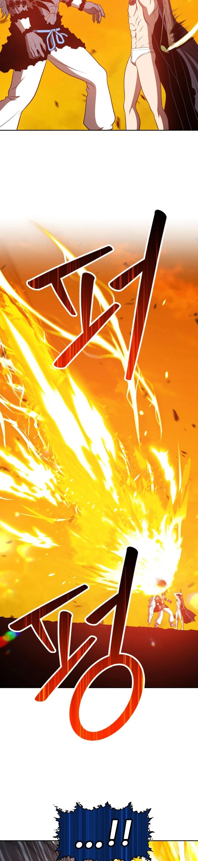 صفحة 96 — +99 Wooden stick الفصل 44