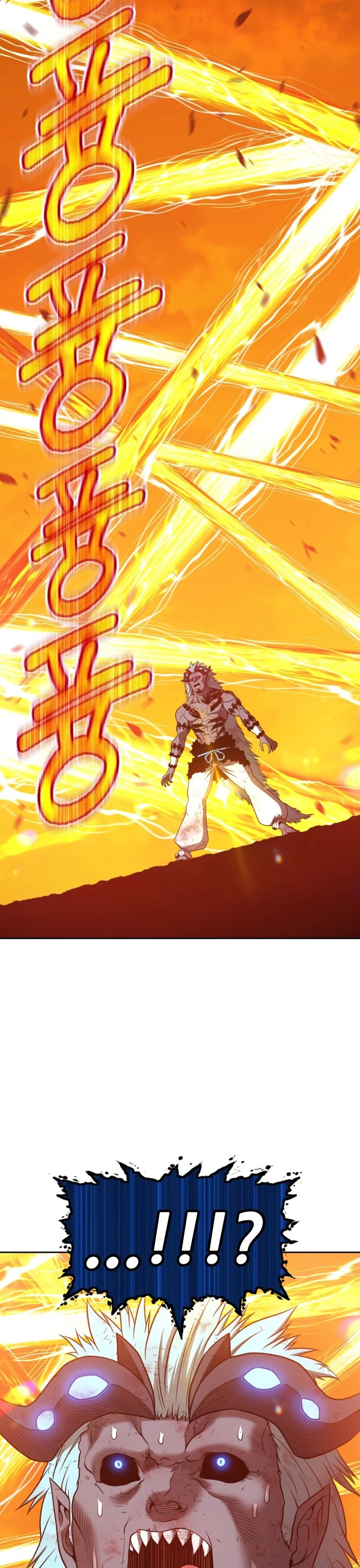 صفحة 100 — +99 Wooden stick الفصل 44