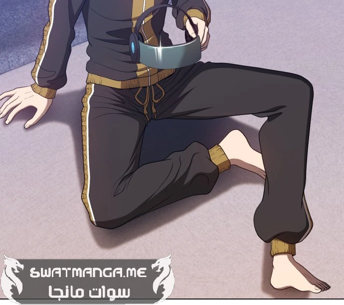 صفحة 75 — +99 Wooden stick الفصل 45