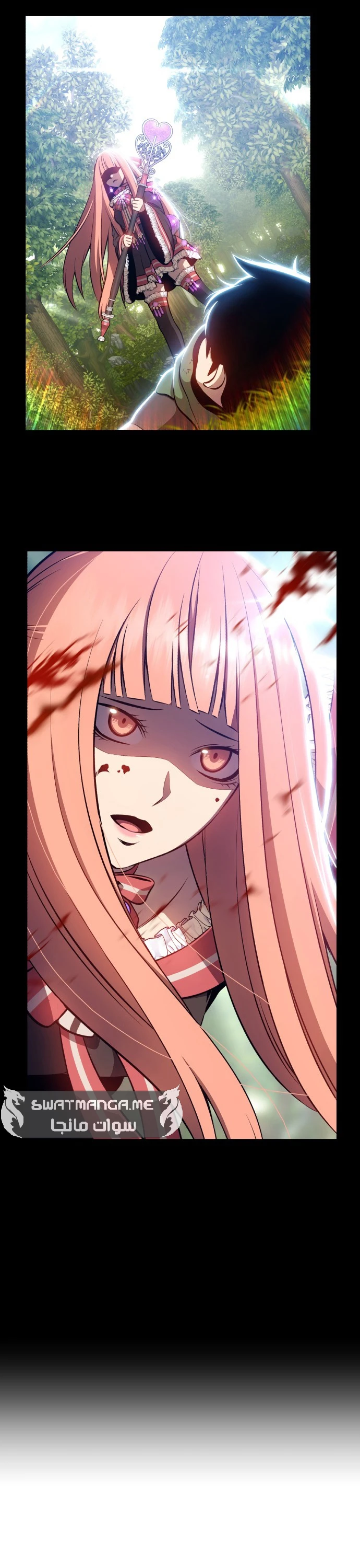 صفحة 126 — +99 Wooden stick الفصل 45