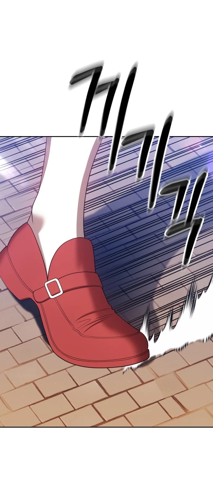 صفحة 20 — +99 Wooden stick الفصل 46