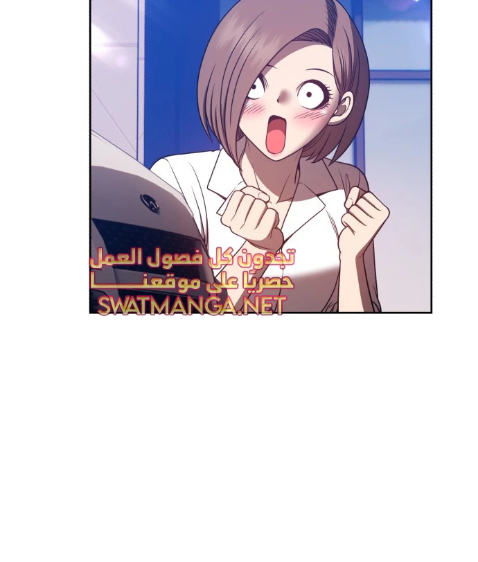 صفحة 39 — +99 Wooden stick الفصل 46