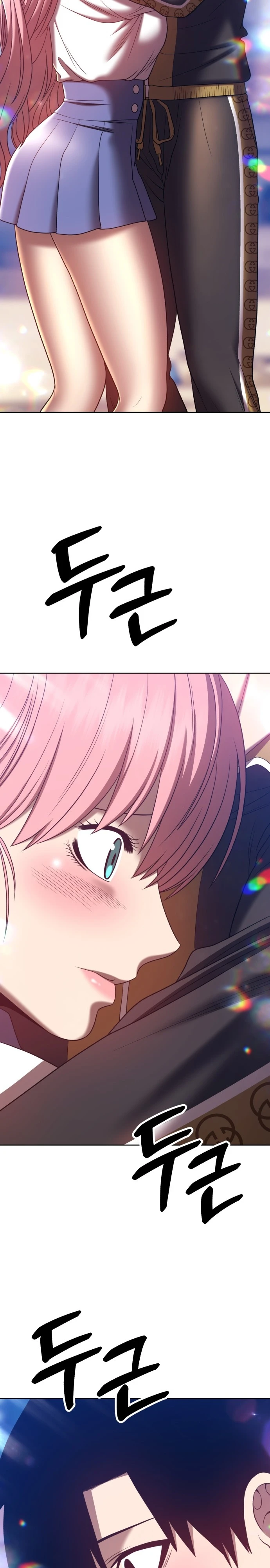 صفحة 44 — +99 Wooden stick الفصل 46