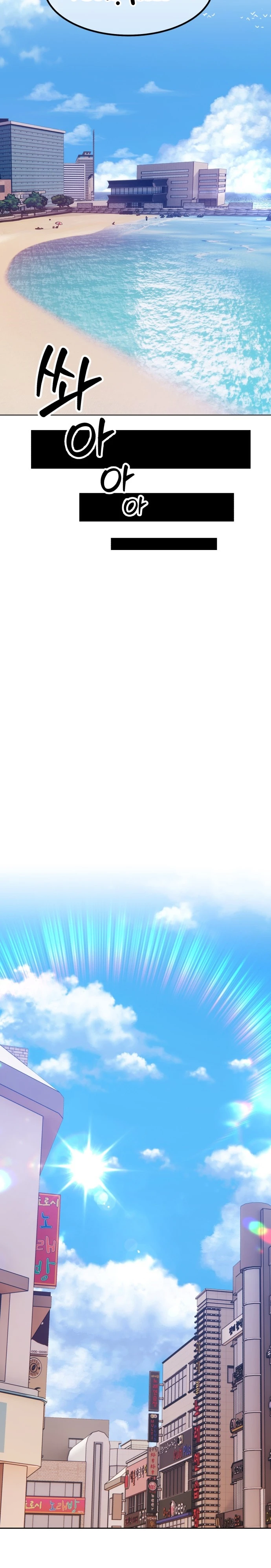 صفحة 63 — +99 Wooden stick الفصل 46