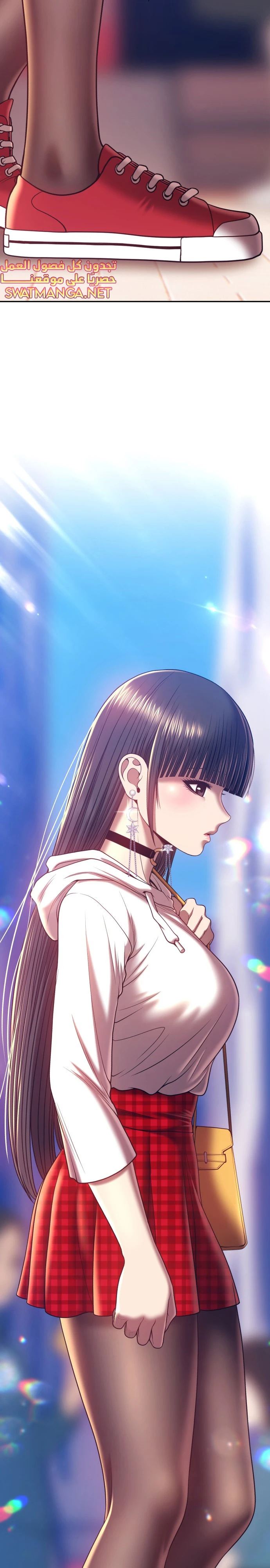 صفحة 65 — +99 Wooden stick الفصل 46