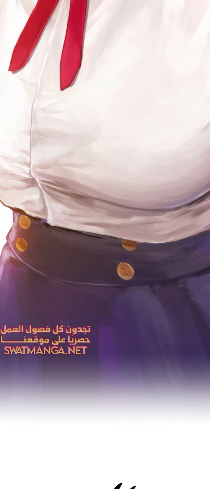 صفحة 82 — +99 Wooden stick الفصل 46