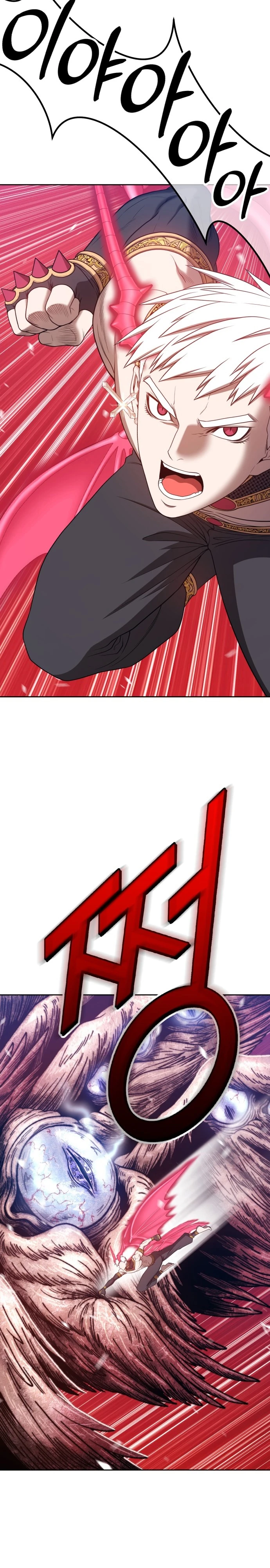 صفحة 64 — +99 Wooden stick الفصل 48