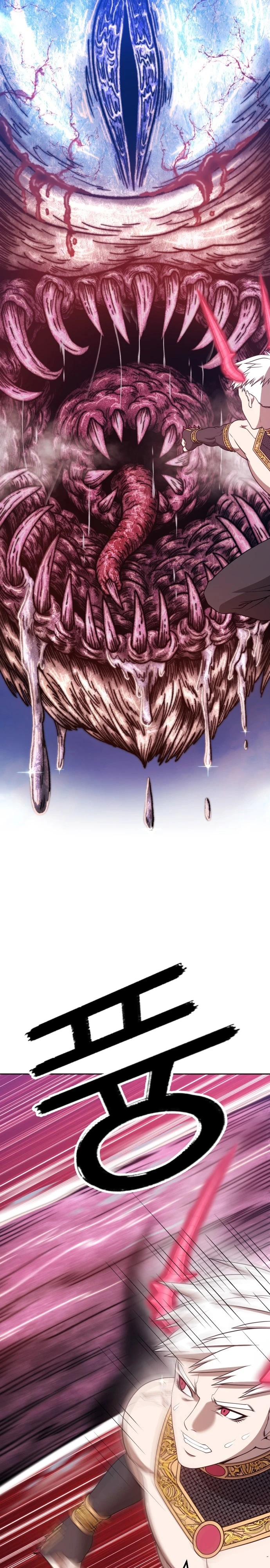 صفحة 66 — +99 Wooden stick الفصل 48