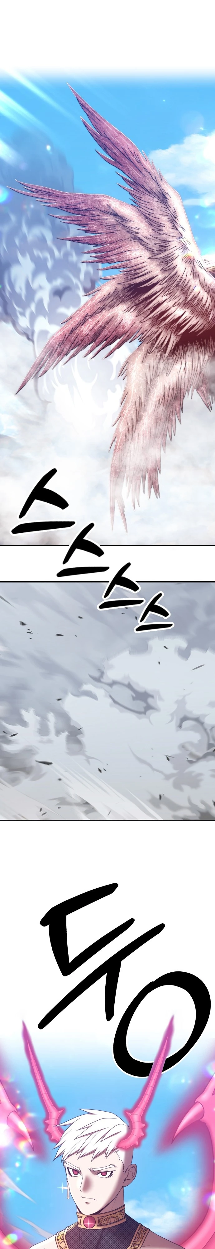 صفحة 73 — +99 Wooden stick الفصل 48