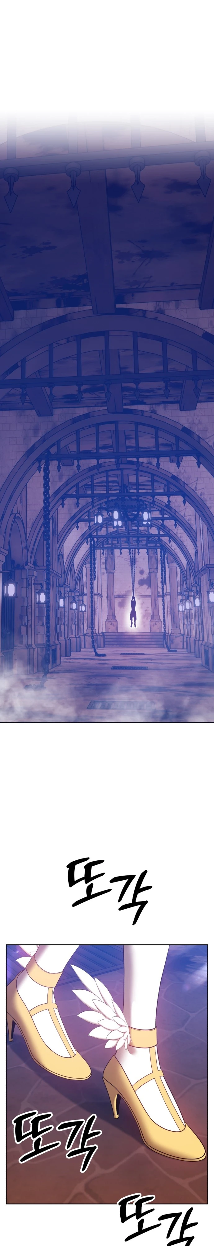 صفحة 89 — +99 Wooden stick الفصل 48