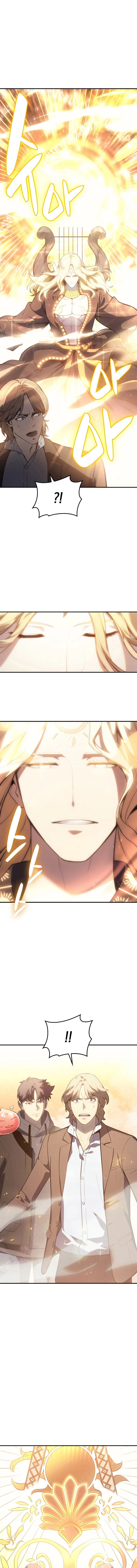 صفحة 1 — The Return Of The Disaster-Class Hero الفصل 11