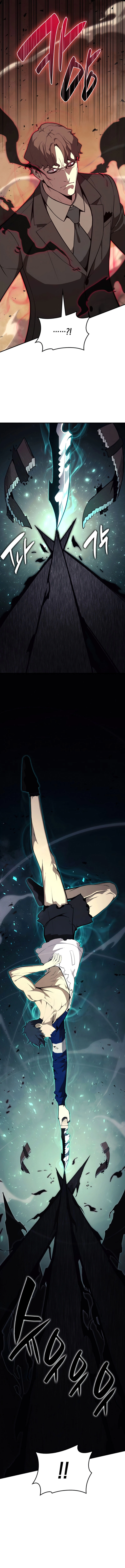 صفحة 3 — The Return Of The Disaster-Class Hero الفصل 29