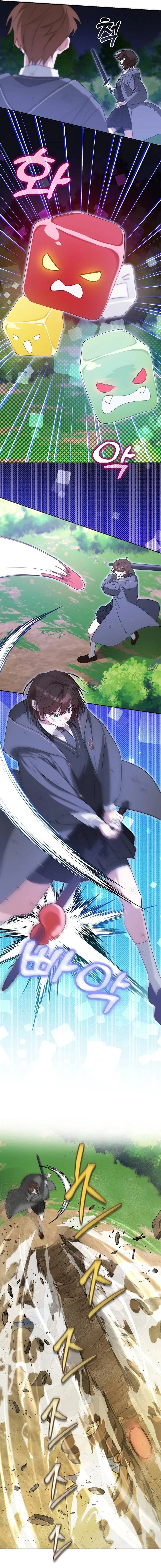 صفحة 11 — The Academy’s Genius Tamer الفصل 5