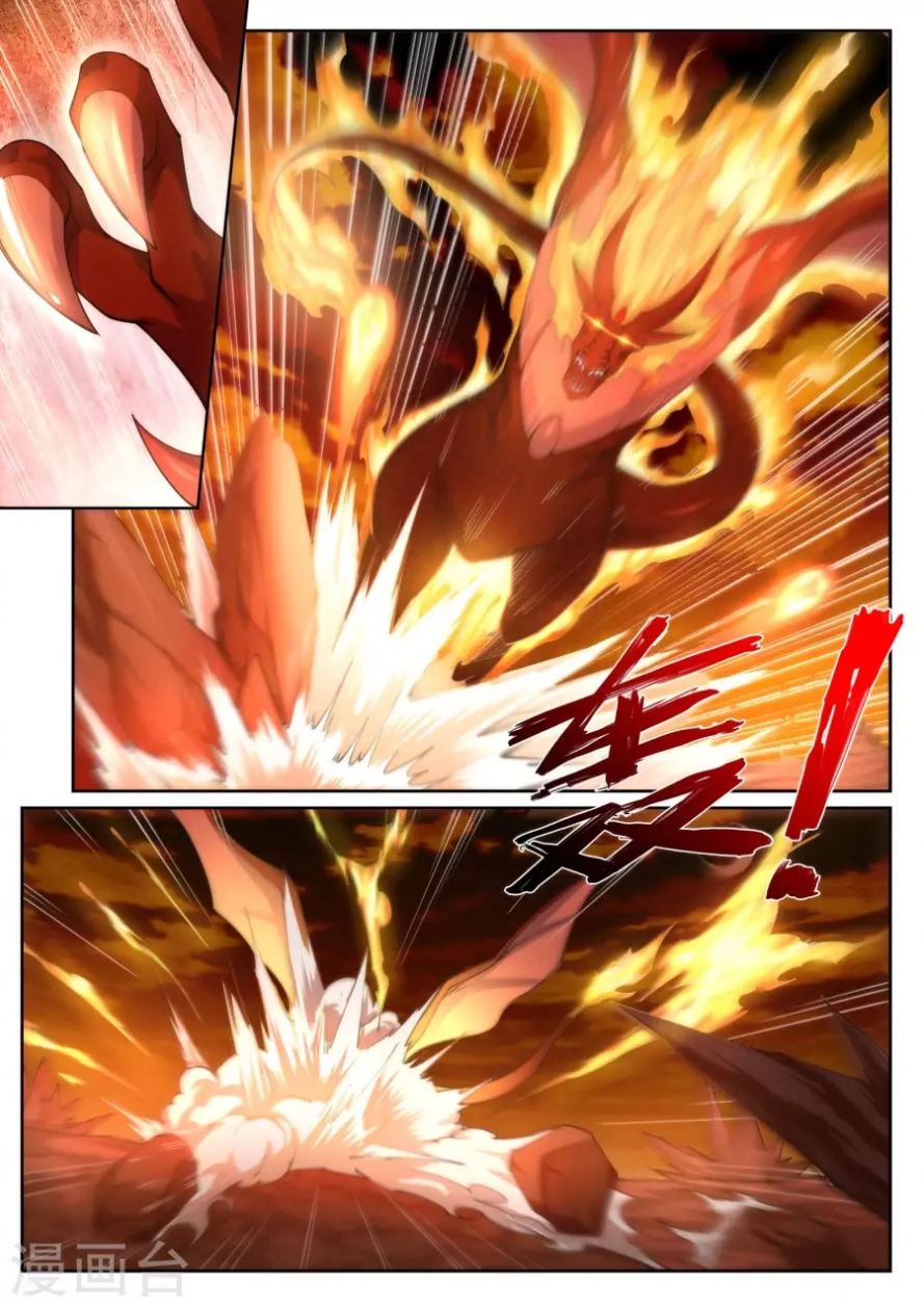 صفحة 6 — Against The Gods الفصل 43