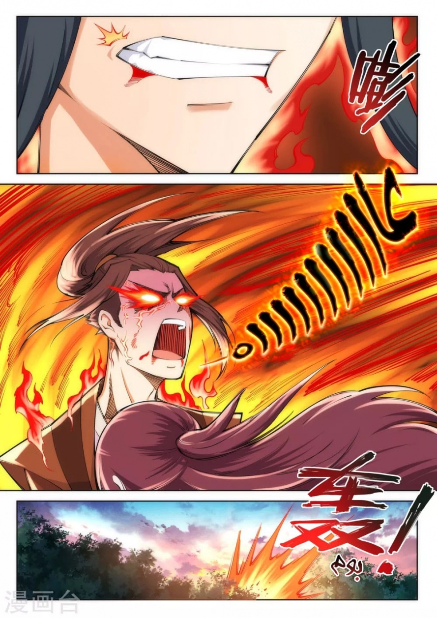 صفحة 11 — Against The Gods الفصل 88